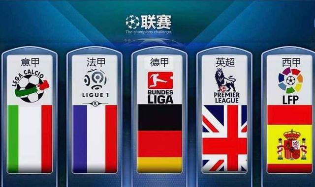 回笼
